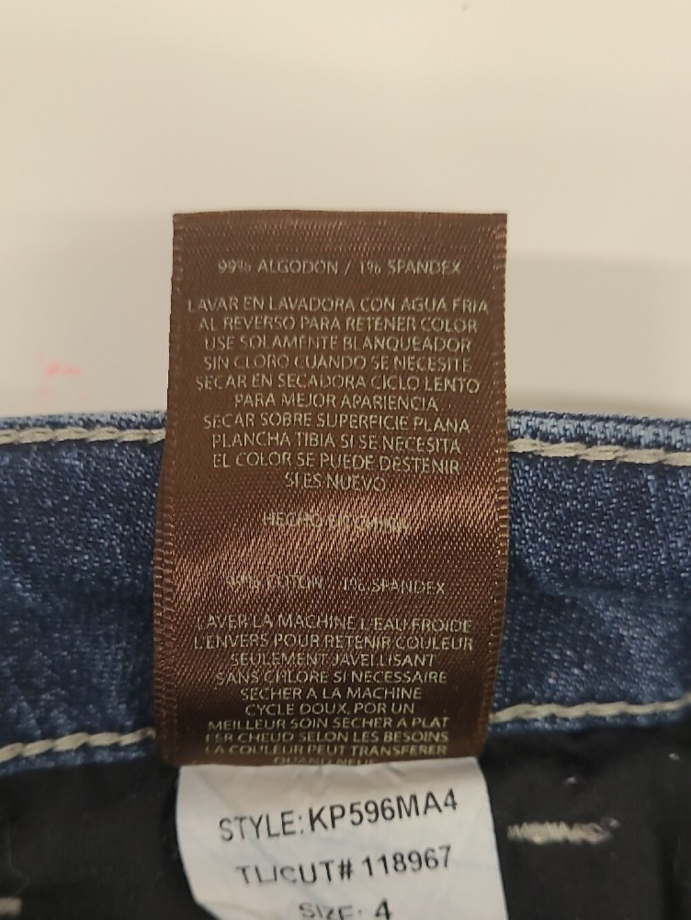 KUT from the Kloth Cameron Straight Jeans Size 4 Distressed Medium Wash Raw Hem - Picture 8 of 9